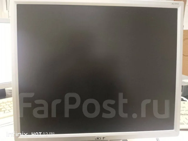Acer. 17", ���������� �� (LCD, LED, QLED) ����