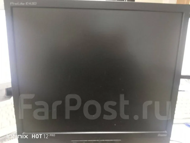 Acer. 17", ���������� �� (LCD, LED, QLED) ����