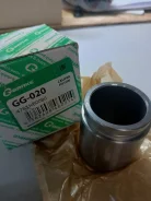 ������� ���������� �������� G-Brake GG020 GG020 ����