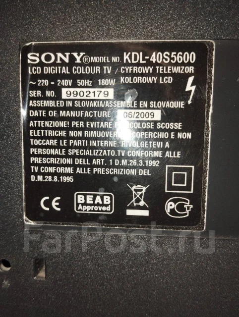 Sony. LCD (��) ����