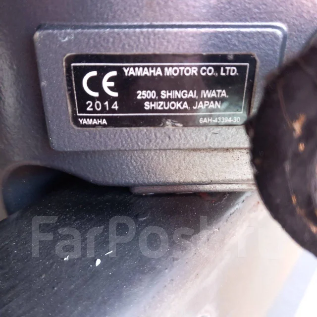 Yamaha. 350��.�., 4-�������, ����������, ���� U (762 ��), 2014 ��� ����
