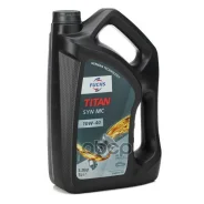Fuchs Titan Cargo MC