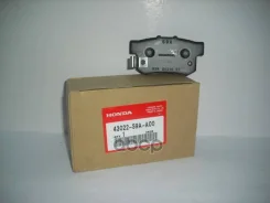 ������� ��������� �������� | ��� | Honda ���. 43022S9AA00 43022S9AA00 ����