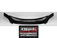 ��������� ������ Toyota RAV4 (XA30) 2008-2016 ���. ׸���� T111 ����