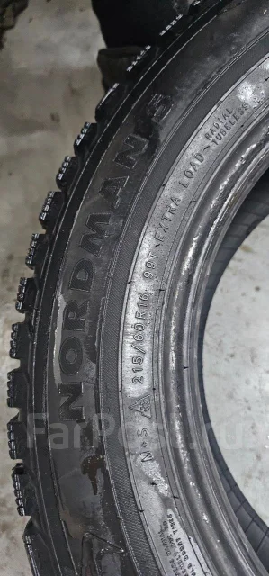 Nordman 4. ������, ��� �����, 2021 ���, �/�, ����� 35 % ����