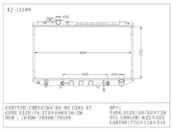 �������� ���������� Toyota Mark II 1988-1990 [2000000591766] TO117A ����