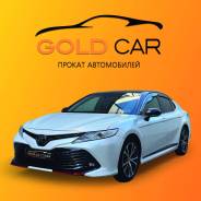 Toyota Camry.   
