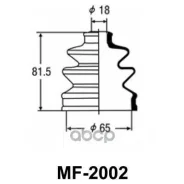 ������� ������� Masuma ������ MF-2002 39741-01M25 3974101M25 ����