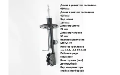 ������ �������� ����� Fenox A61109 A61109 ����