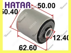 ����������� ������ Tenacity (2484) Aamto1226 Rear Tenacity Aamto1226, ������ AAMTO1226 ����