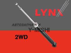 ����������� ������ Aqua/ Vitz 90/130/ Ractis100/ Fielder 160 (2WD) 4853052800 4853052A80 4853012G30 4853012G30B 4853012G41 ����