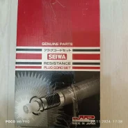 ������� ��������� 4SFE Toyota Corona 89-92 90919-21511 50022 Seiwa 50022 ����