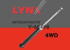 ����������� ������ Lynx Vitz 95/ Ractis105/ Fielder 164 (4WD) 4853012G10 4853012G10A 4853013160 4853013160A 4853112450 ����