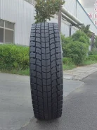 Bontyre D-735. �����������, 2024 ���, �����. ��������� ����