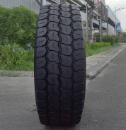 Bontyre R-950. �����������, 2024 ���, �����. ��������� ����