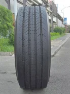 Bontyre R-230. �����������, 2024 ���, �����. ��������� ����