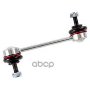   . .l/R Citroen C5 02/08-/ C6 09/05-. Peugeot 407 05/04- Swag . 62927489 62927489 