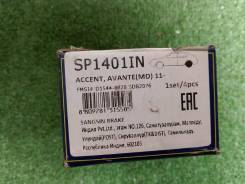   SP1401IN SP1401IN 