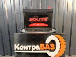  Solite Super 85 (D26) 95D26L,  95D26L 
