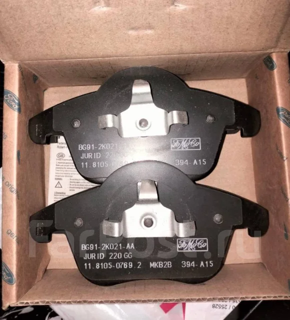������� ��������� Ford 1566232 1566232 ����