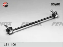 ���� ������������� �������� [LS11106] LS11106 ����