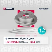 ���� ��������� (���) hyundai sonata v, hyundai tucson i, hyundai xg i, kia magentis ii, kia sportage Marshall M2000629 M2000629 ����