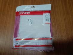   TSN 9735 9735 