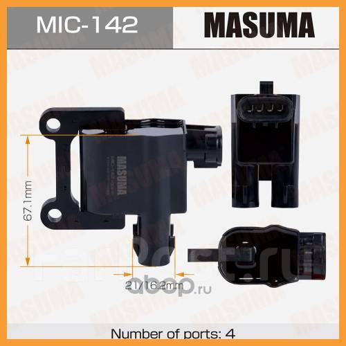   Masuma / MIC142 MIC142 