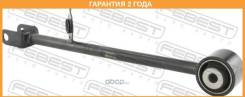     Febest / 2425Dustrrh  24  2425DUSTRRH 