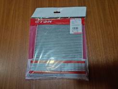    TSN 97115 97115 