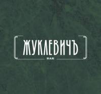 �����-���������. ��� ������. ����� ����������� 7 ����