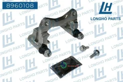 ����� �������� ������� ������ Longho 8960108 8960108 ����