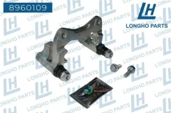 ��������� (�����) ���������� �������� ���. ����. VW GOLF Iiivento 1991-1997 1H0615426 Longho 8960109 8960109 ����