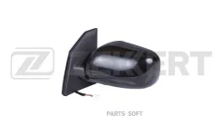 ������� � ����� ����� / ������ / �������� / �� ����� / � ������ Toyota Corolla (E120) 01- SP4110 ����
