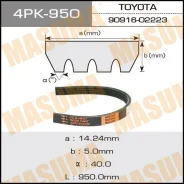 ������ ���������� 4PK-950 ��� Toyota Nissan Honda Suzuki Mazda ������������� Masuma ����� 11950-59S02 17521-52E00 49180-60B10 56992-PY3-004 4PK-950 ��...