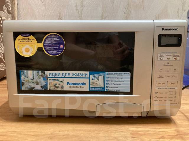 Продам СВЧ Panasonic б/у, в наличии. Цена: 2 000₽ во Владивостоке