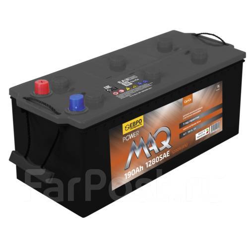 PowerMAQ. 190.., 1 200.,  (),   