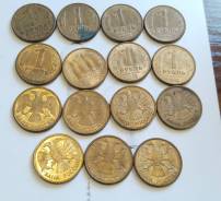 1 ����� 1992� ����
