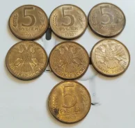 5 ������ 1992� ����