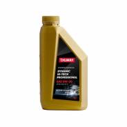 Oilway Dynamic Hi-Tech Professional. 0W-20, 1��. ����