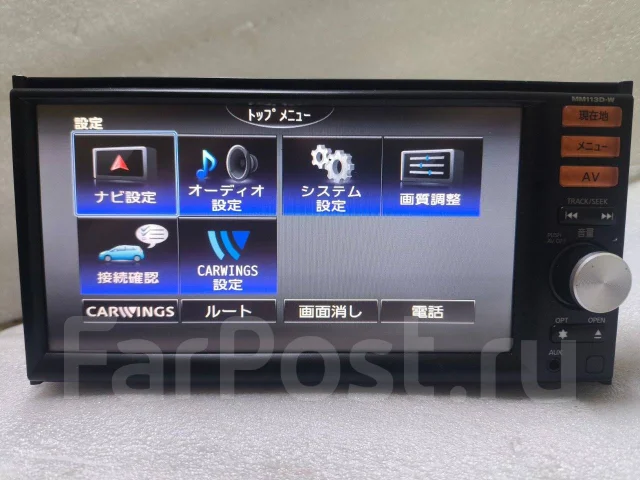 Panasonic MM112-W ����