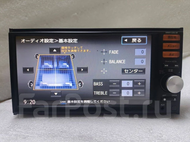Panasonic MM112-W ����