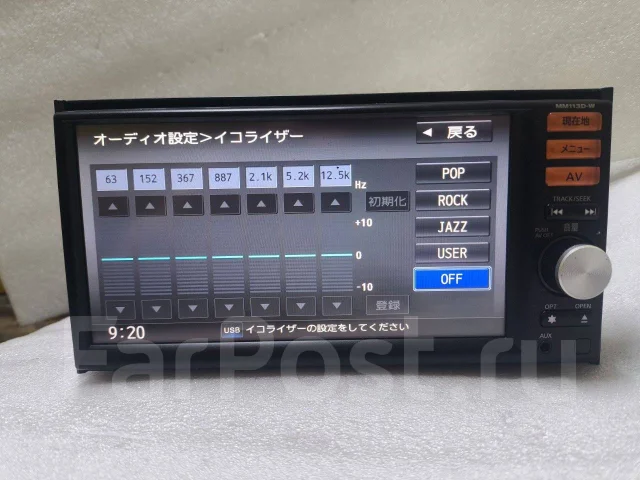 Panasonic MM112-W ����