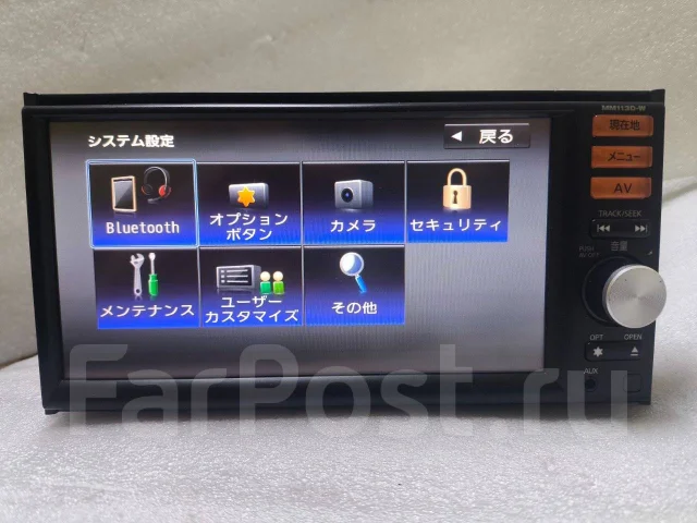 Panasonic MM112-W ����