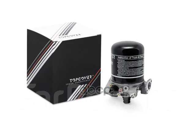 Jauge D'Huile Moteur Pour Mercedes-Benz Actros 1996-2002 - Métal, Rouge, Référence OE A5410101072
