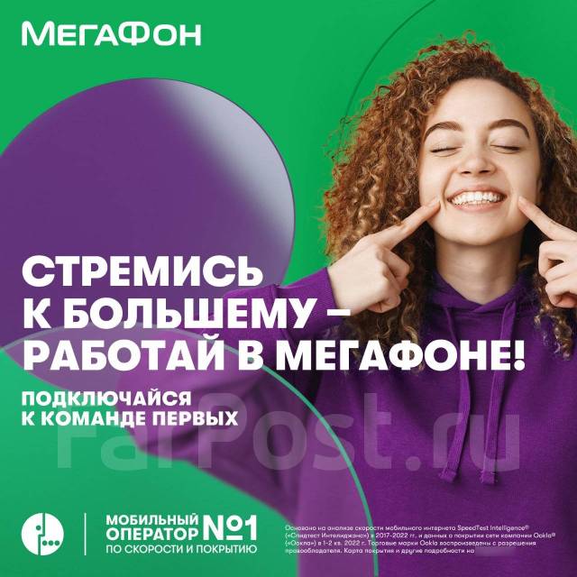 -.  "-".  3-  1 