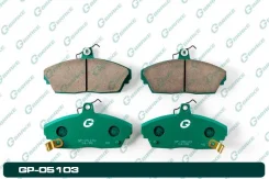 ������� Gbrake GP05103 GP05103 ����