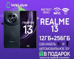 Realme 13 5G. , 256 , , 3G, 4G LTE, 5G, Dual-SIM, NFC 