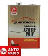 Autobacs. CVT (��� ����������), �������������, 4��. ����