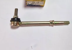 ���� ������������� ������� RR Nissan Patrol/Safari 87-07/Largo/Vanette 87-92/FR Primera 90-95 LH=RH 56260-01J10, �����/������ 5626001J10 ����